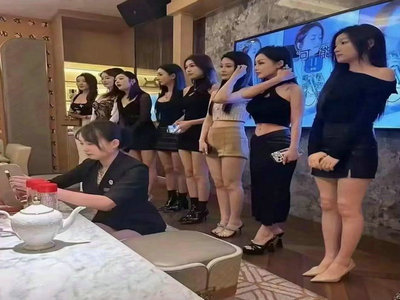 庆阳酒吧招聘
